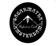 Sagarmatha Seeds